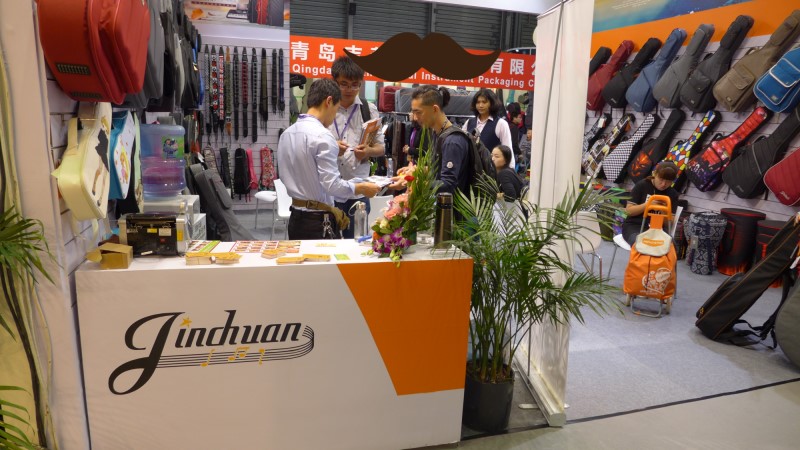 2016金川樂器箱包應(yīng)邀參加上海國際樂器展覽會